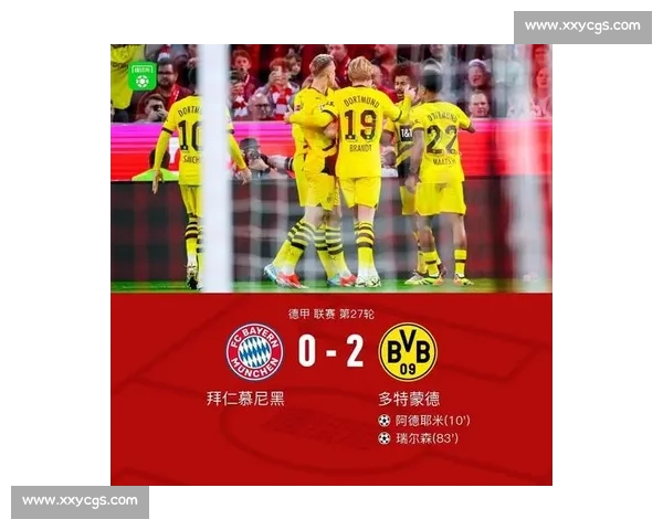 埃贝尔:拜仁破门底气足,胜利当之无愧 埃贝尔:拜仁破门底气足,胜利当之无愧