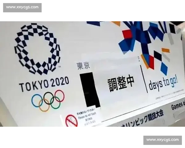 东京亏 500 亿、里约赔 141 亿,北京奥运为何能盈利? 东京亏 500 亿、里约赔 141 亿,北京奥运为何能盈利?