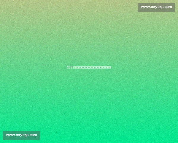 2022世界杯法国队登顶破除卫冕魔咒的传奇之路荣耀史诗篇章