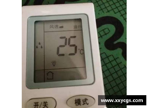 申花空调遥控器手机版？(申花空调除湿模式标志？)